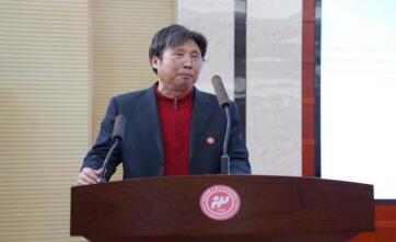 威廉希尔中文网站平台