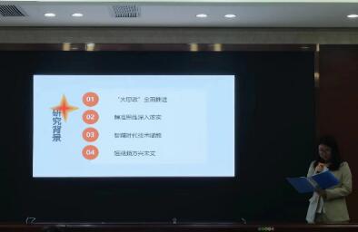 威廉希尔中文网站平台