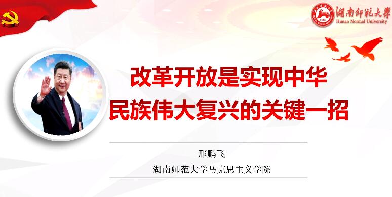 威廉希尔中文网站平台