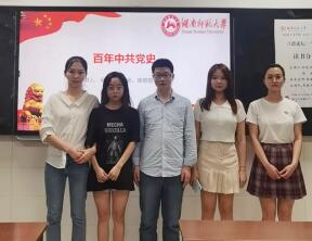 威廉希尔中文网站平台