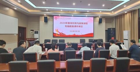威廉希尔中文网站平台
