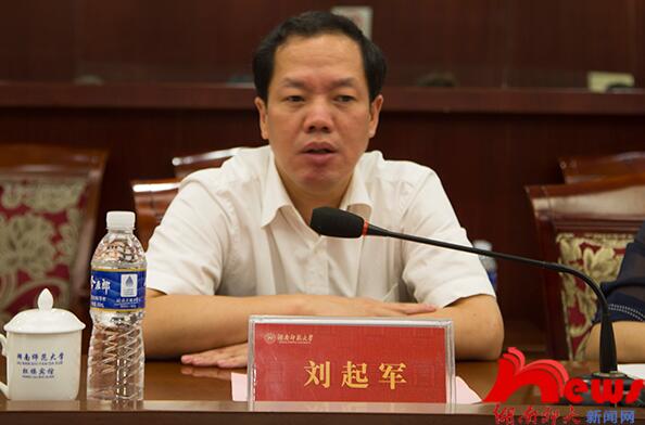 威廉希尔中文网站平台