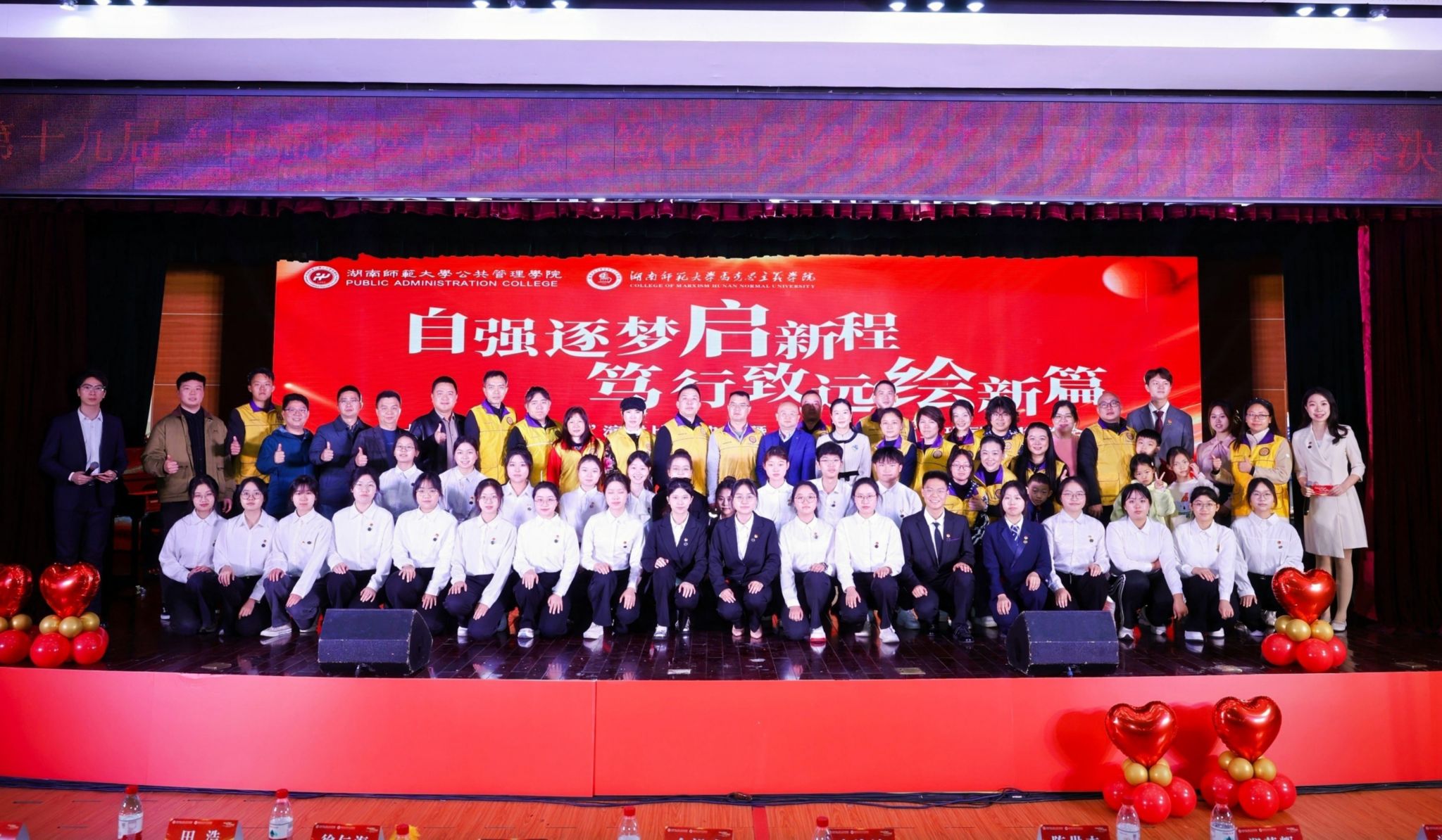 威廉希尔中文网站平台