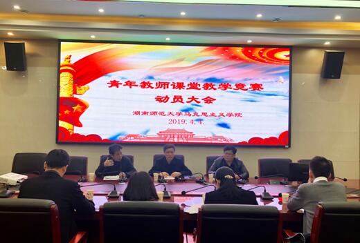 威廉希尔中文网站平台