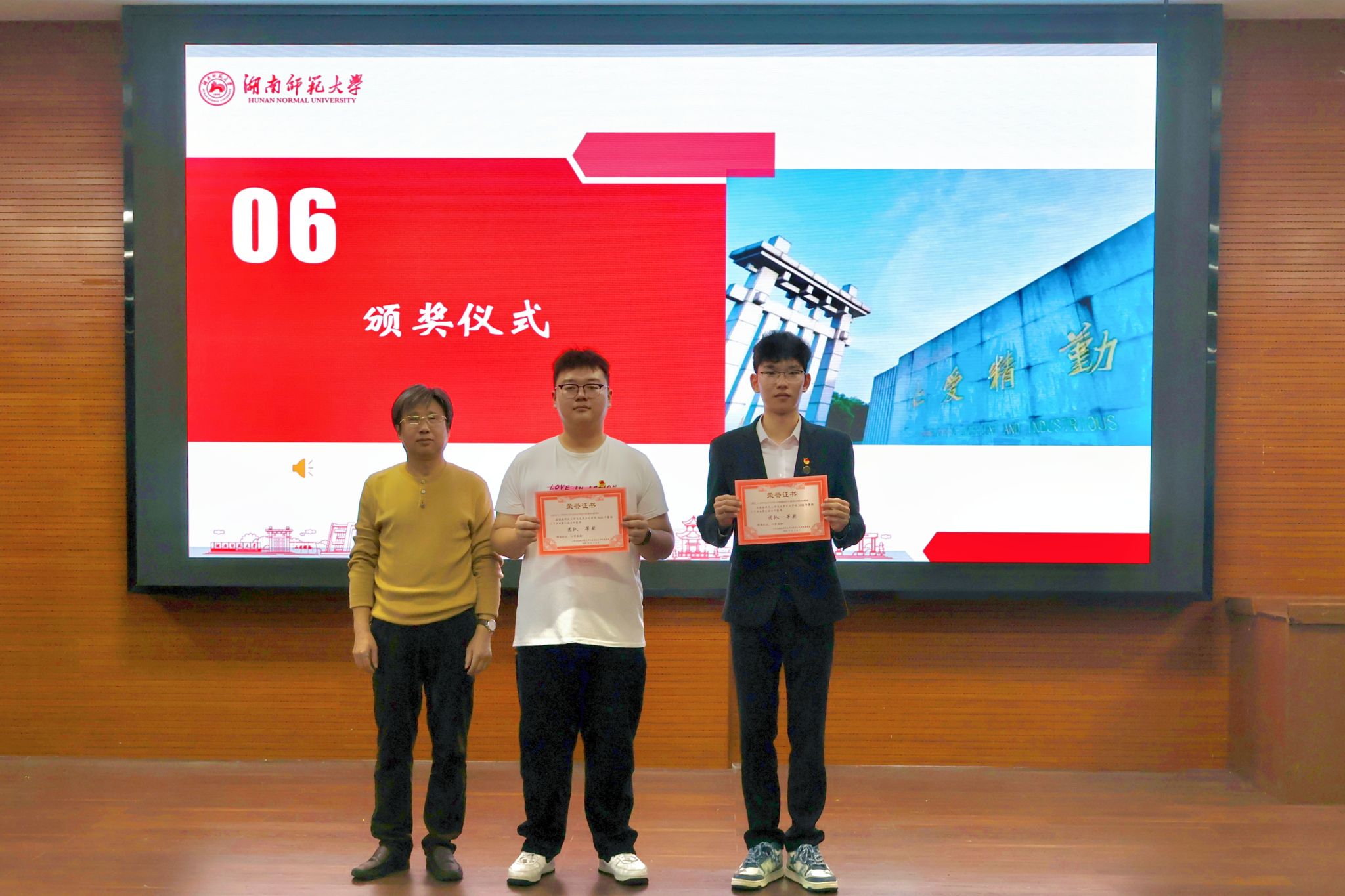 威廉希尔中文网站平台