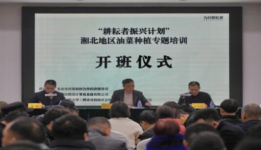 威廉希尔中文网站平台