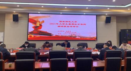 威廉希尔中文网站平台
