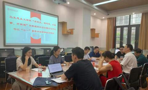 威廉希尔中文网站平台
