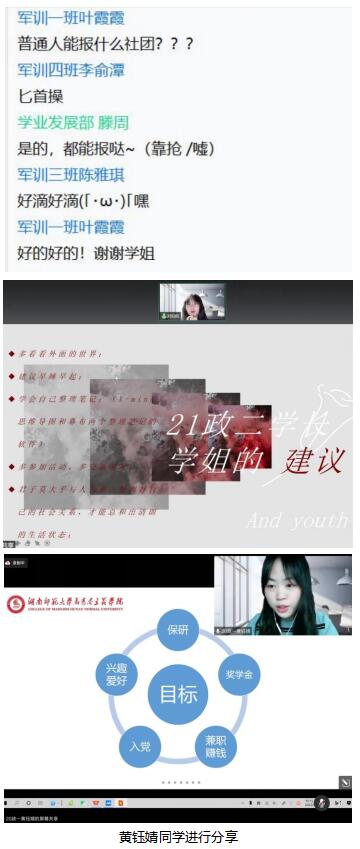 威廉希尔中文网站平台