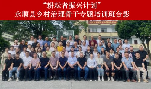 威廉希尔中文网站平台