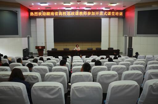 威廉希尔中文网站平台