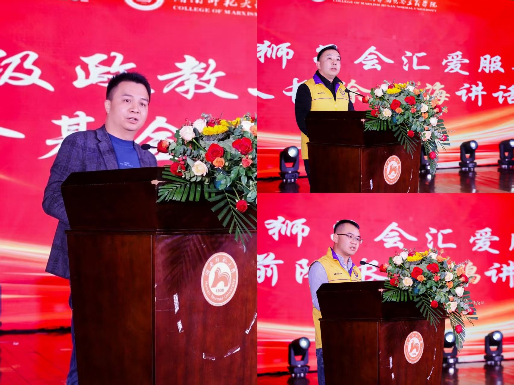 威廉希尔中文网站平台