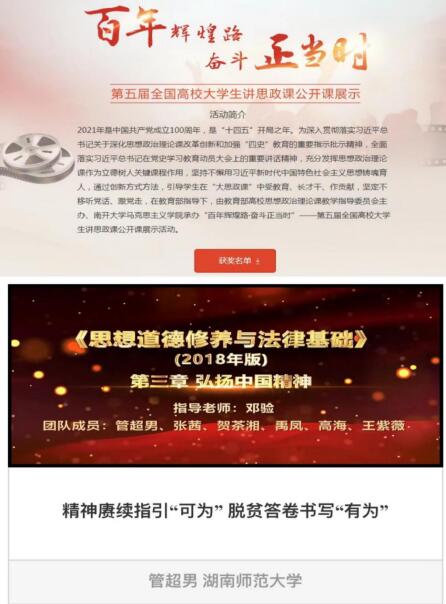 威廉希尔中文网站平台