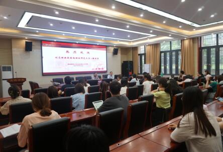 威廉希尔中文网站平台