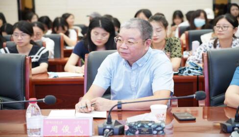 威廉希尔中文网站平台
