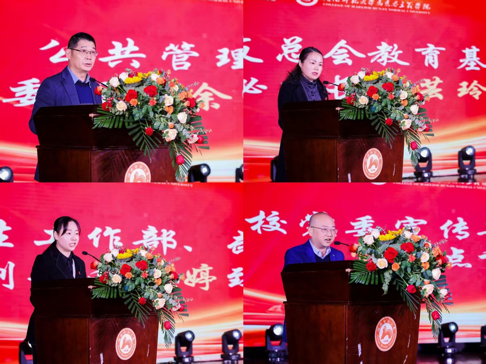 威廉希尔中文网站平台