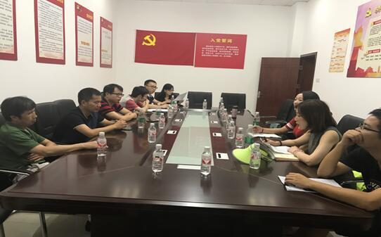 威廉希尔中文网站平台