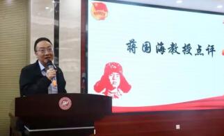 威廉希尔中文网站平台