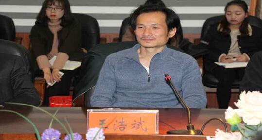 威廉希尔中文网站平台