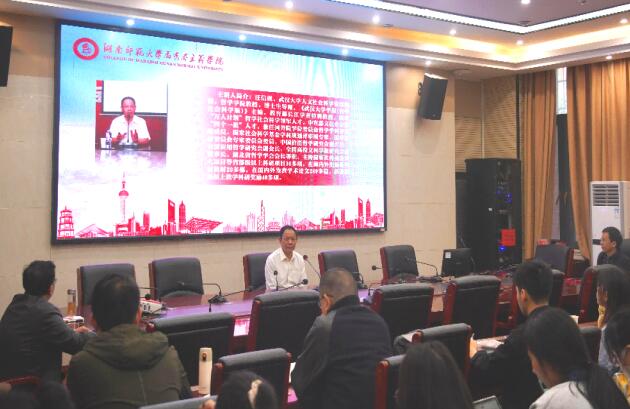 威廉希尔中文网站平台
