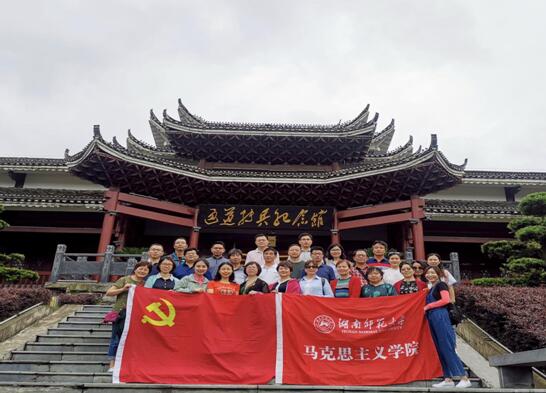威廉希尔中文网站平台