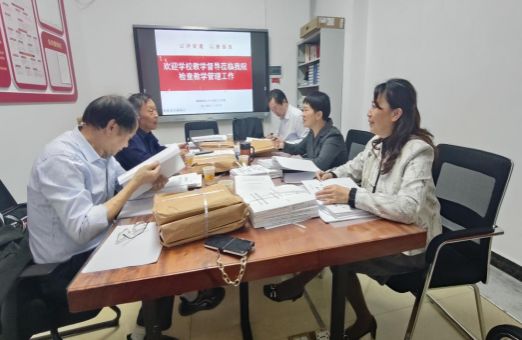 威廉希尔中文网站平台