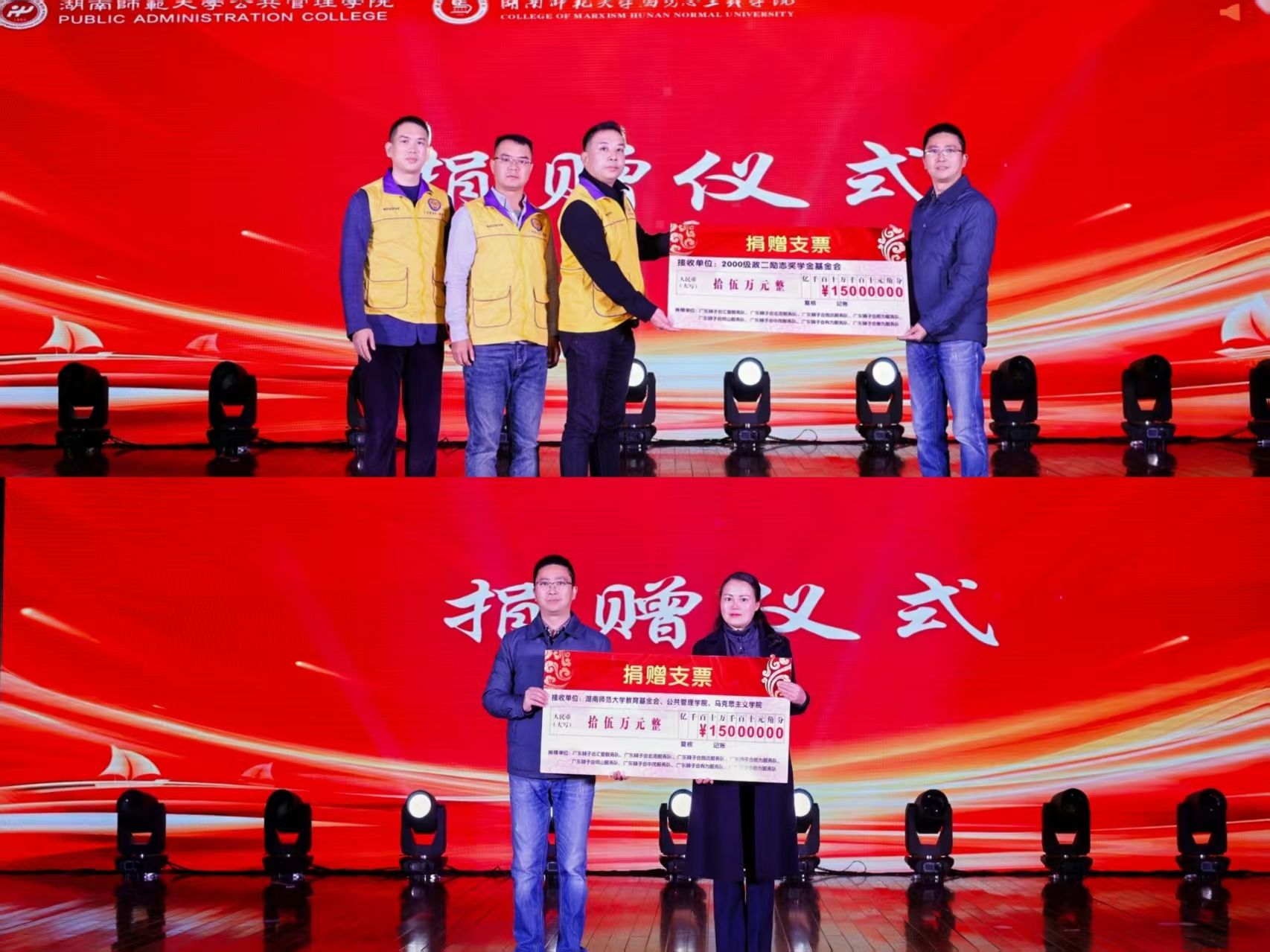 威廉希尔中文网站平台