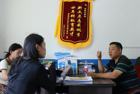 威廉希尔中文网站平台