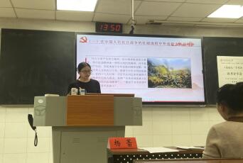 威廉希尔中文网站平台
