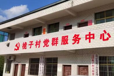 威廉希尔中文网站平台