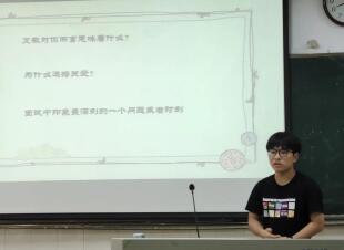 威廉希尔中文网站平台