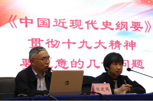 威廉希尔中文网站平台
