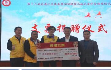 威廉希尔中文网站平台