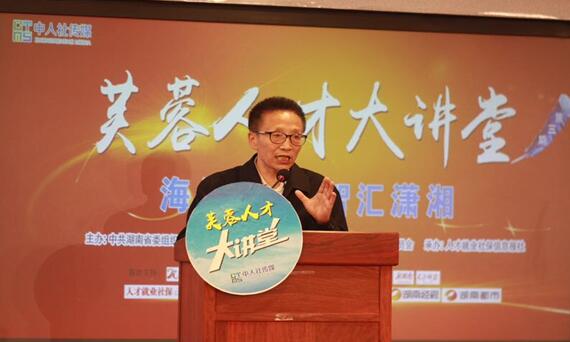 威廉希尔中文网站平台