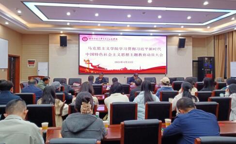 威廉希尔中文网站平台