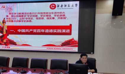 威廉希尔中文网站平台