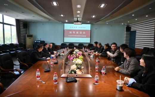 威廉希尔中文网站平台