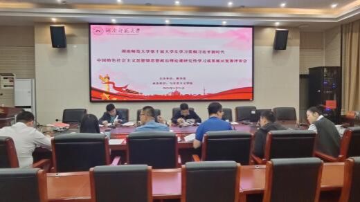 威廉希尔中文网站平台