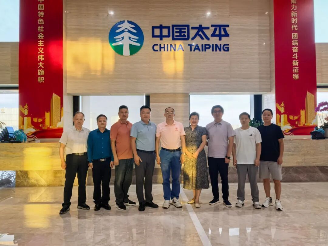 威廉希尔中文网站平台