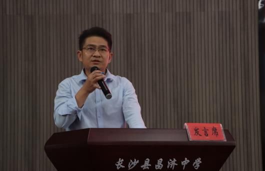 威廉希尔中文网站平台
