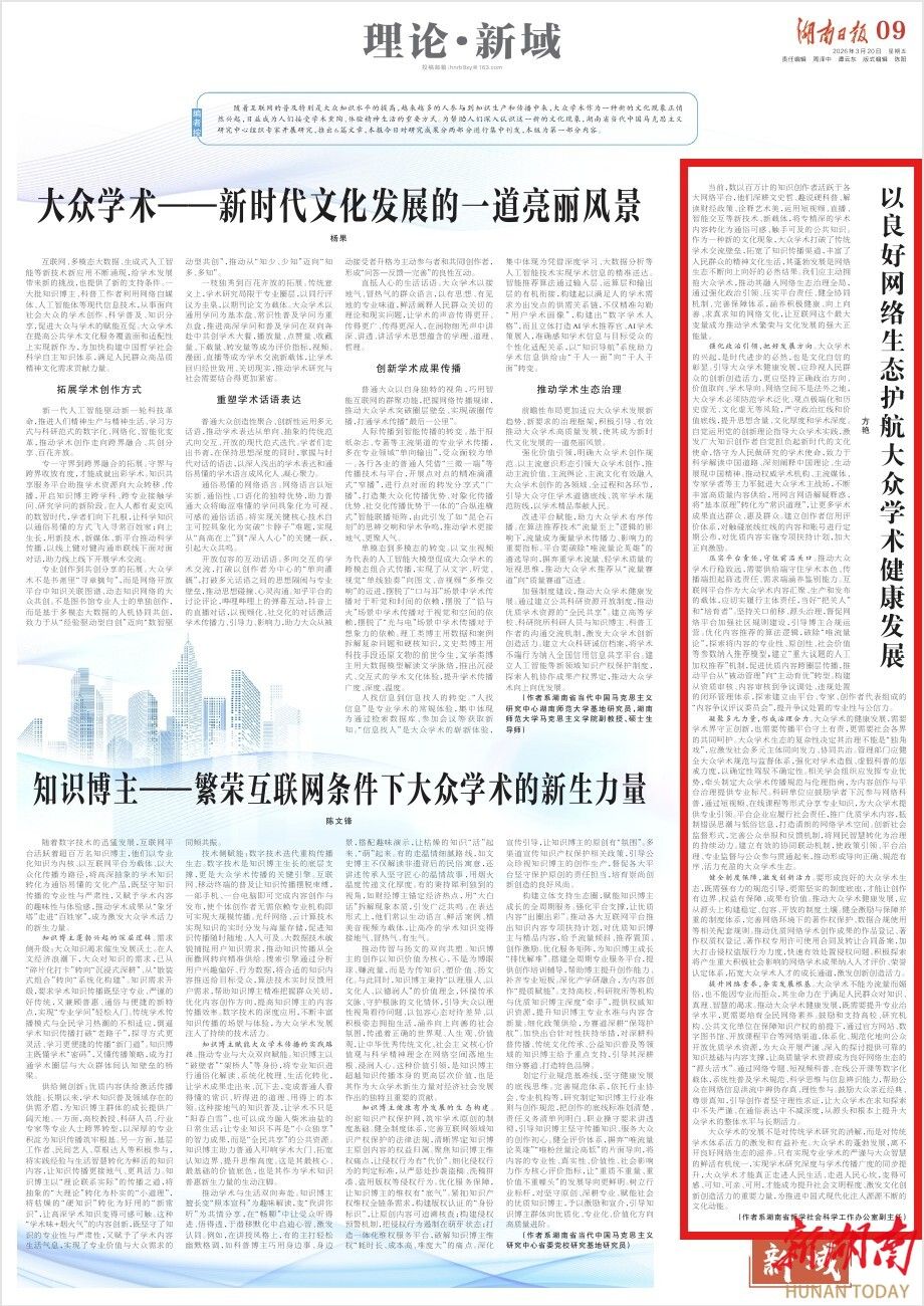 威廉希尔中文网站平台