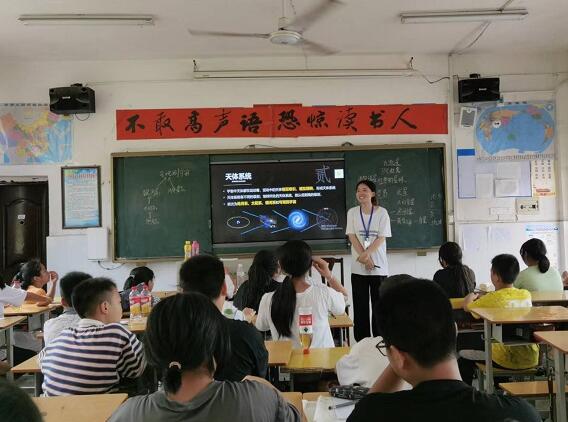 威廉希尔中文网站平台