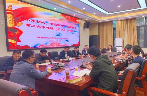 威廉希尔中文网站平台