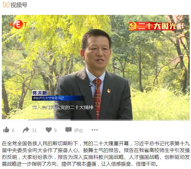 威廉希尔中文网站平台