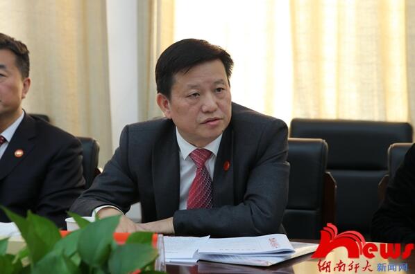 威廉希尔中文网站平台