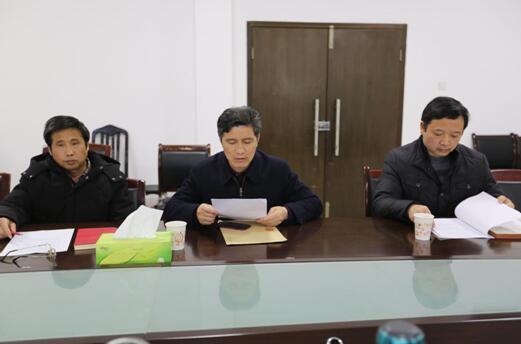 威廉希尔中文网站平台