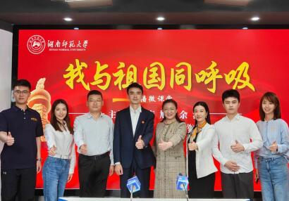 威廉希尔中文网站平台