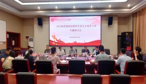 威廉希尔中文网站平台