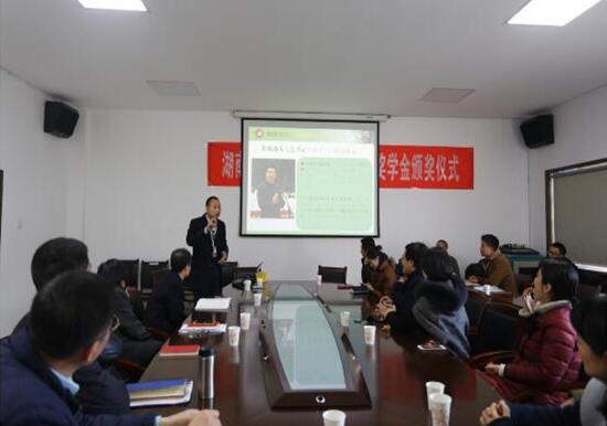 威廉希尔中文网站平台