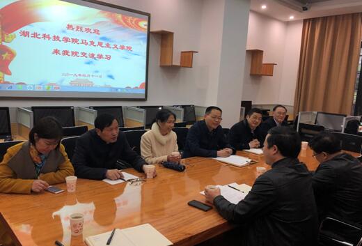 威廉希尔中文网站平台